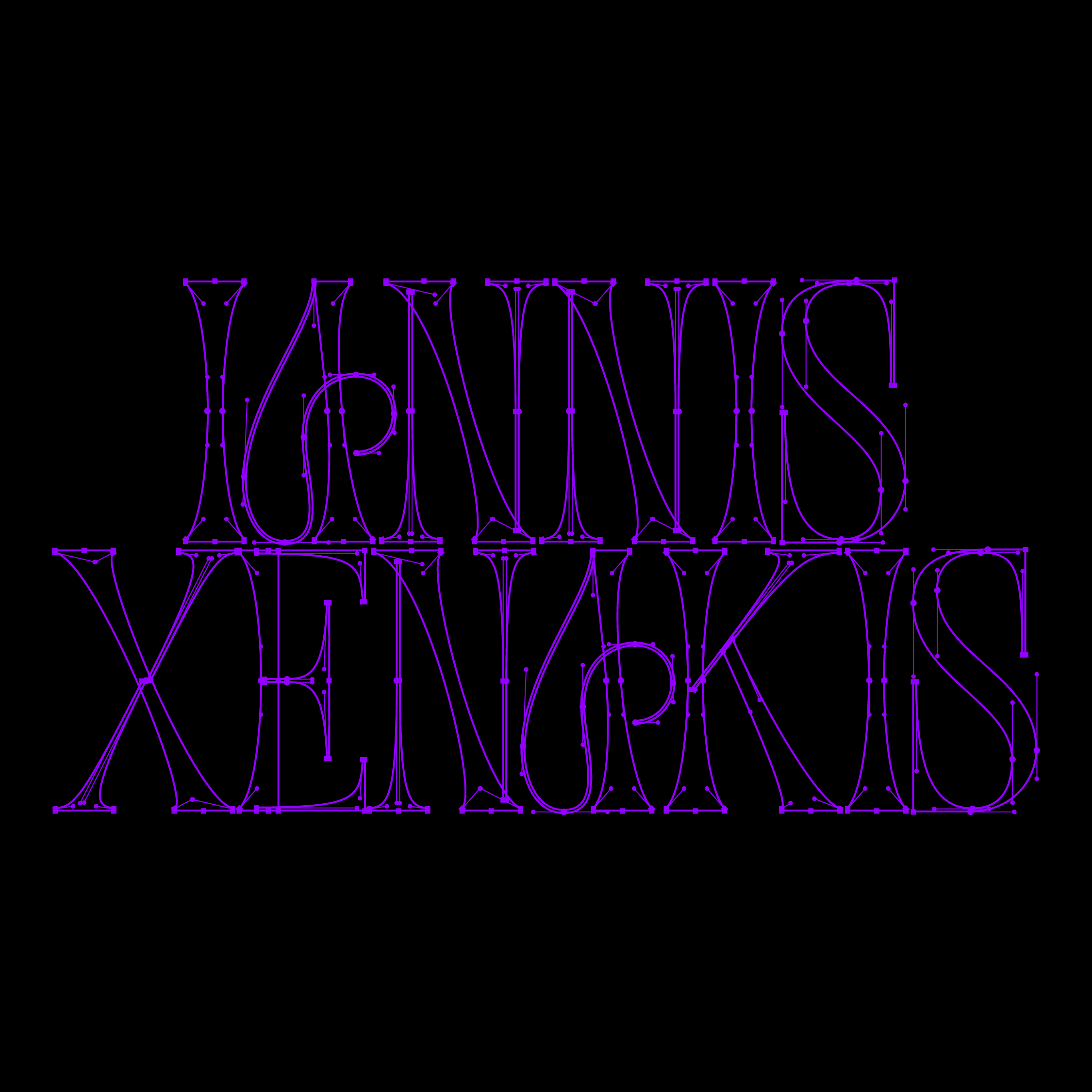 Iannis Xenakis