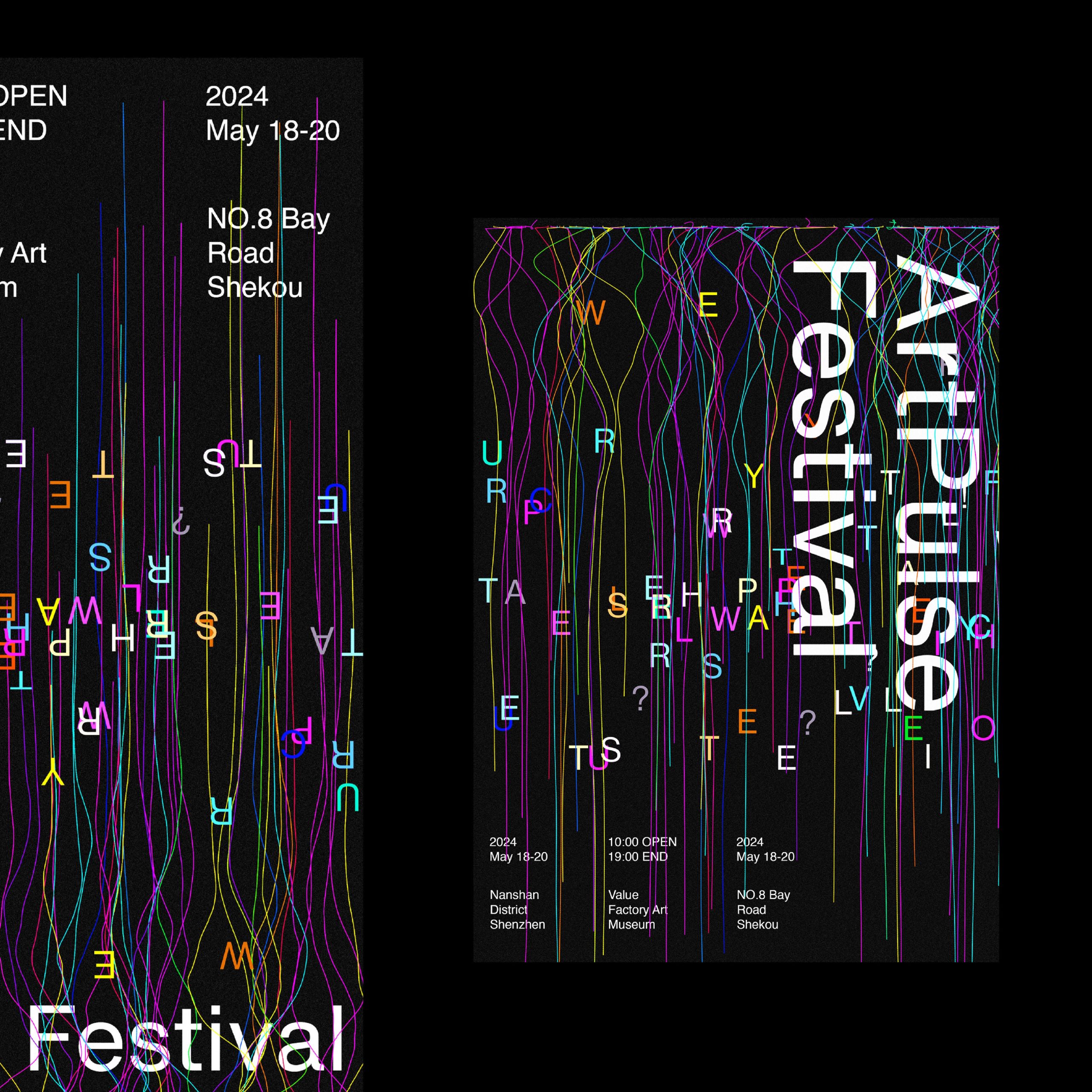 ArtPulse Festival Brand Visual Design