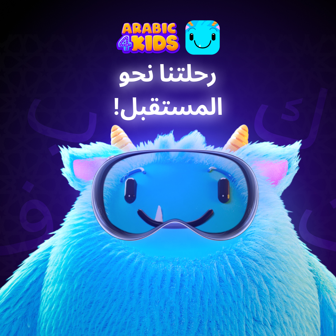 Arabic for Kids