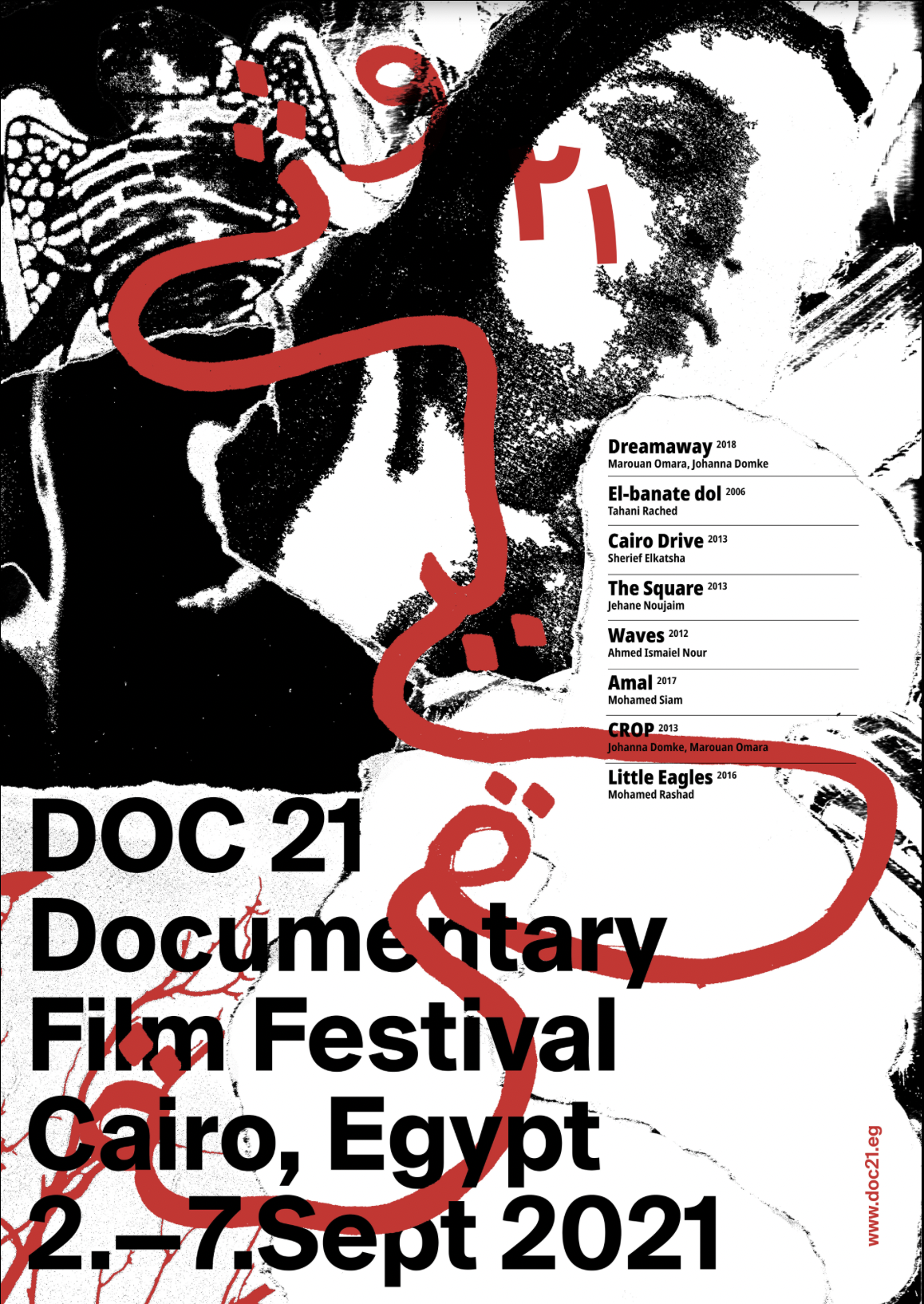 DOC 21 Documentary Film Festival Cairo, Egypt