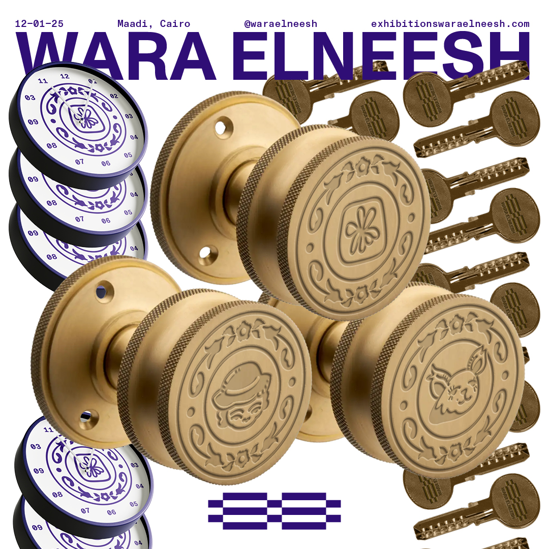 WARA ELNEESH