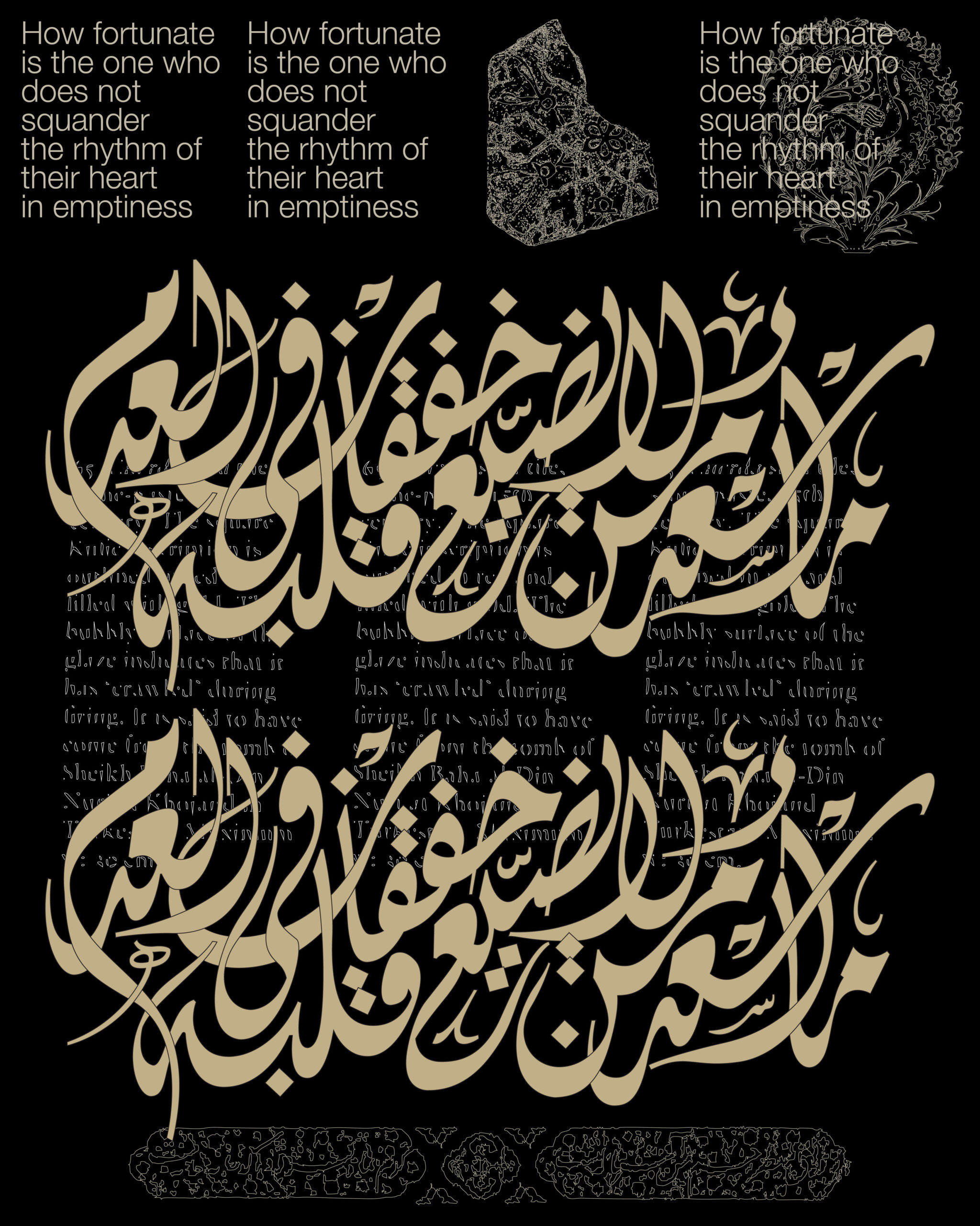 Arabic typography