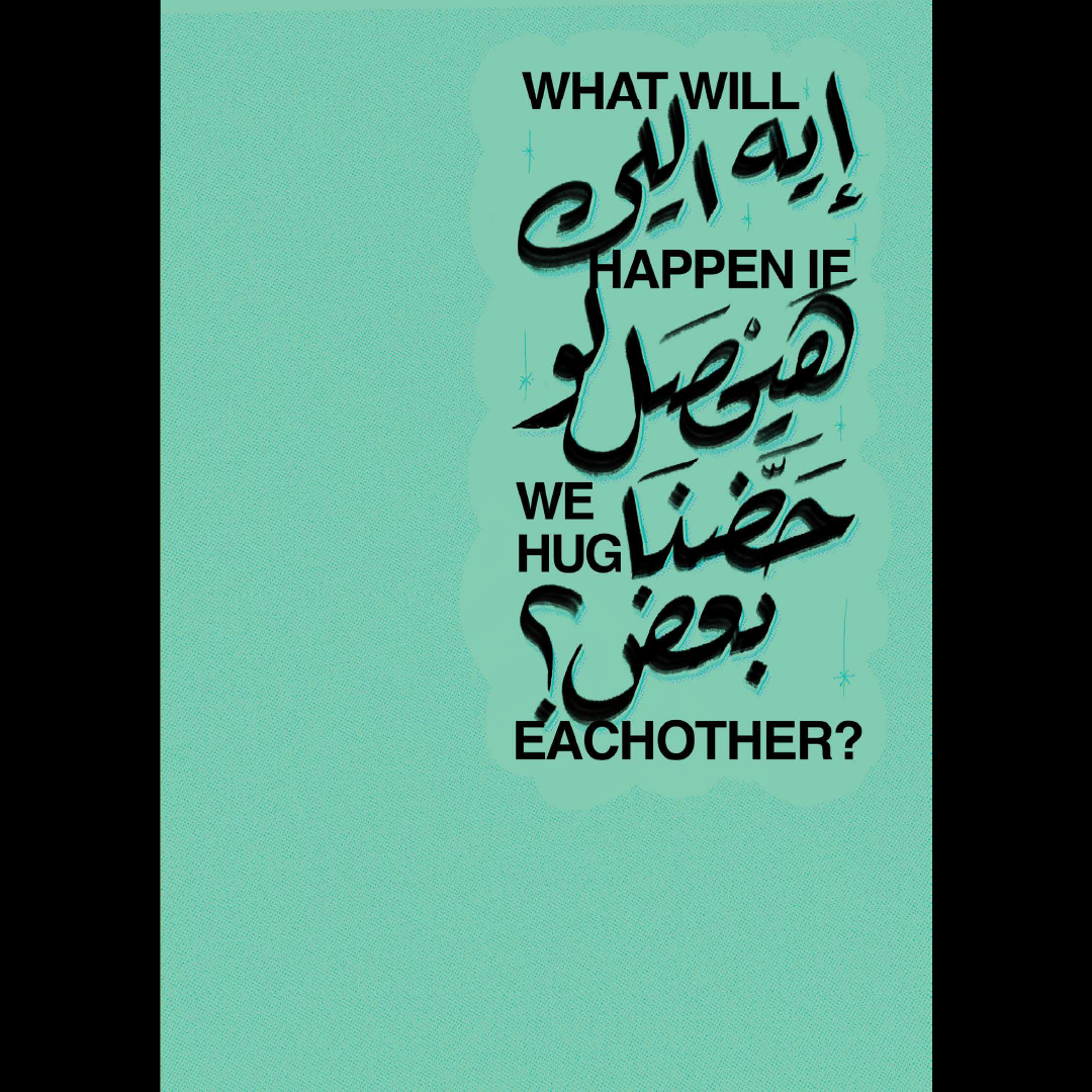 What will happen if we hug eachother?