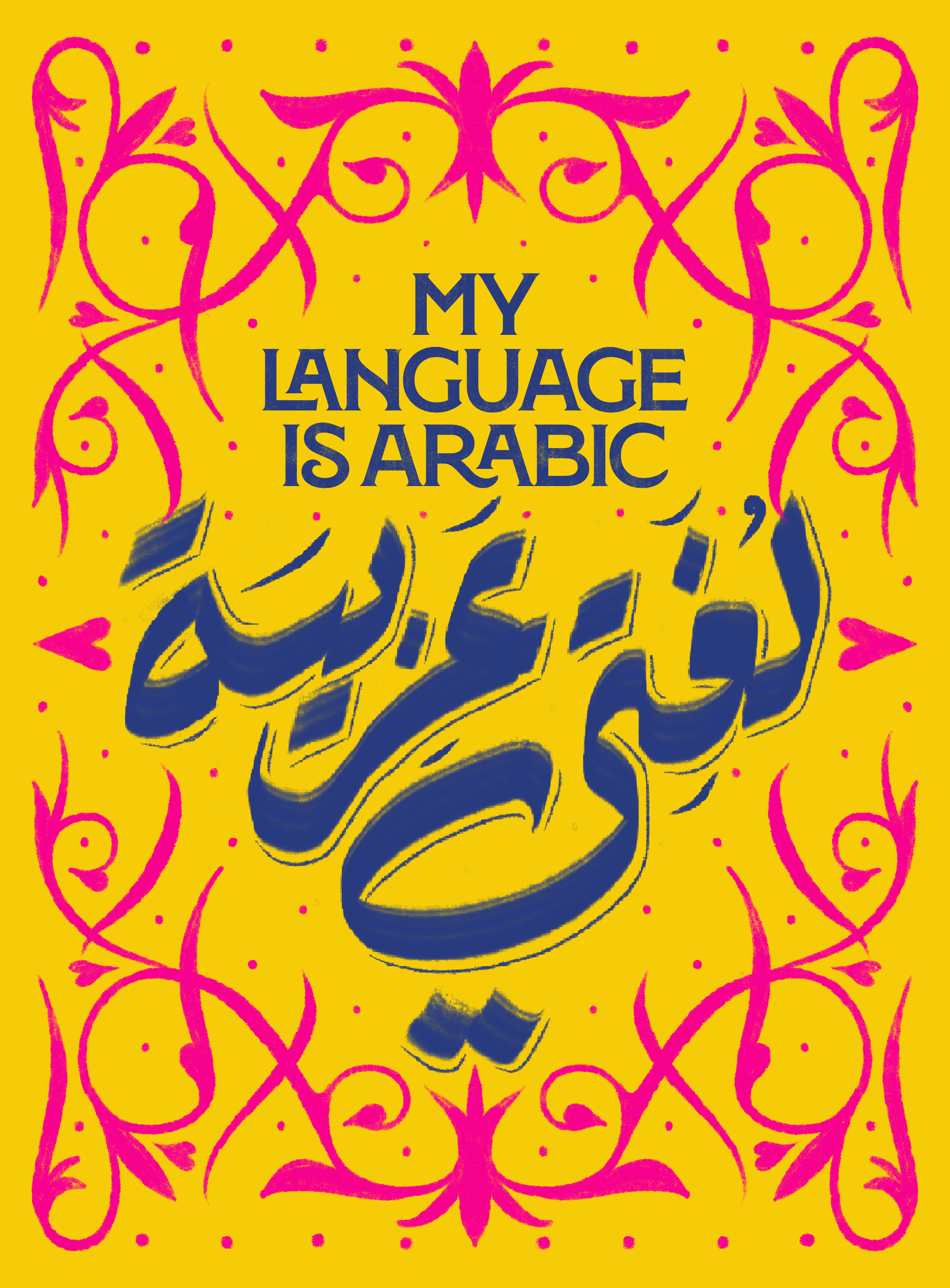 My language is arabic