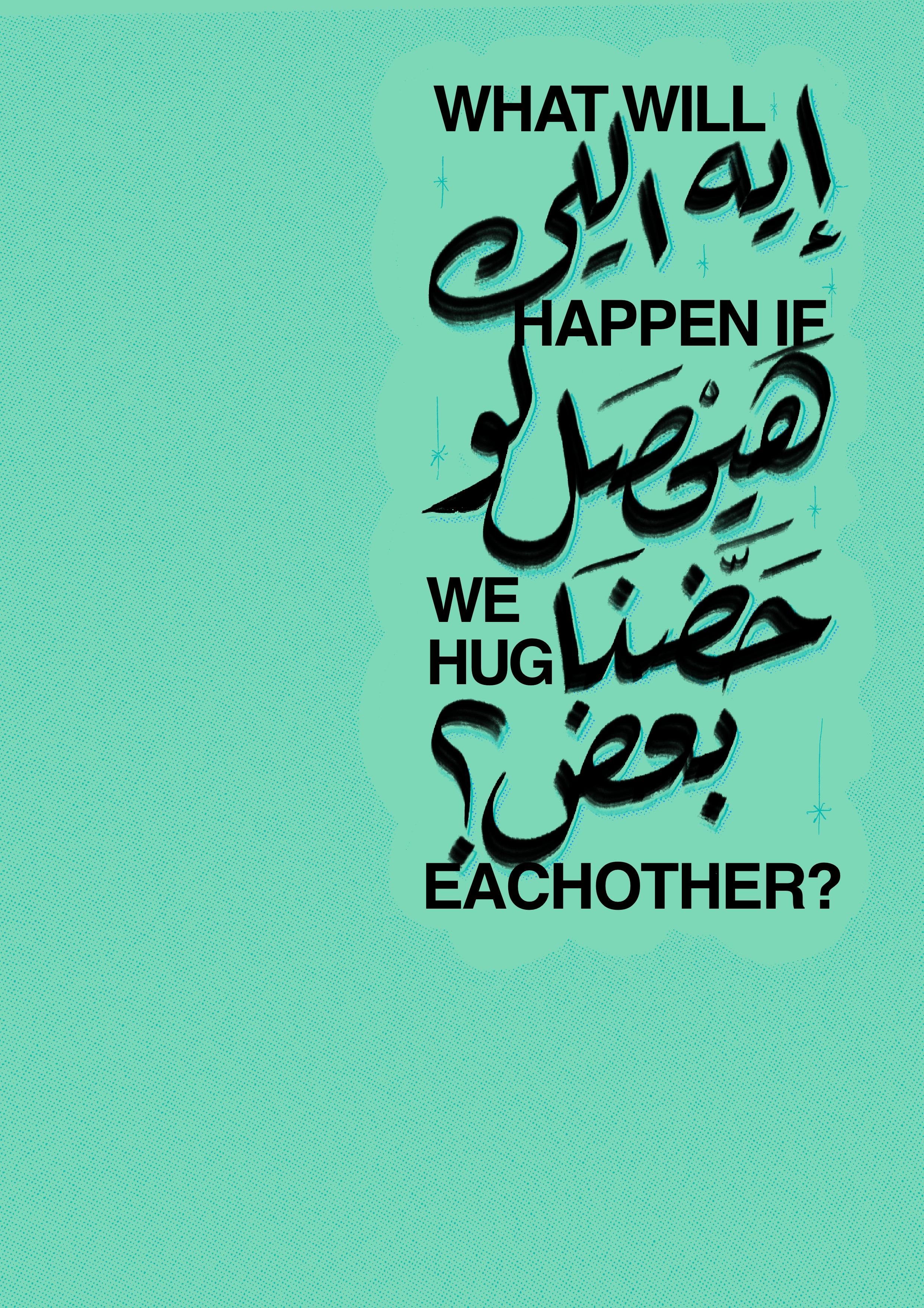 What will happen if we hug each other?