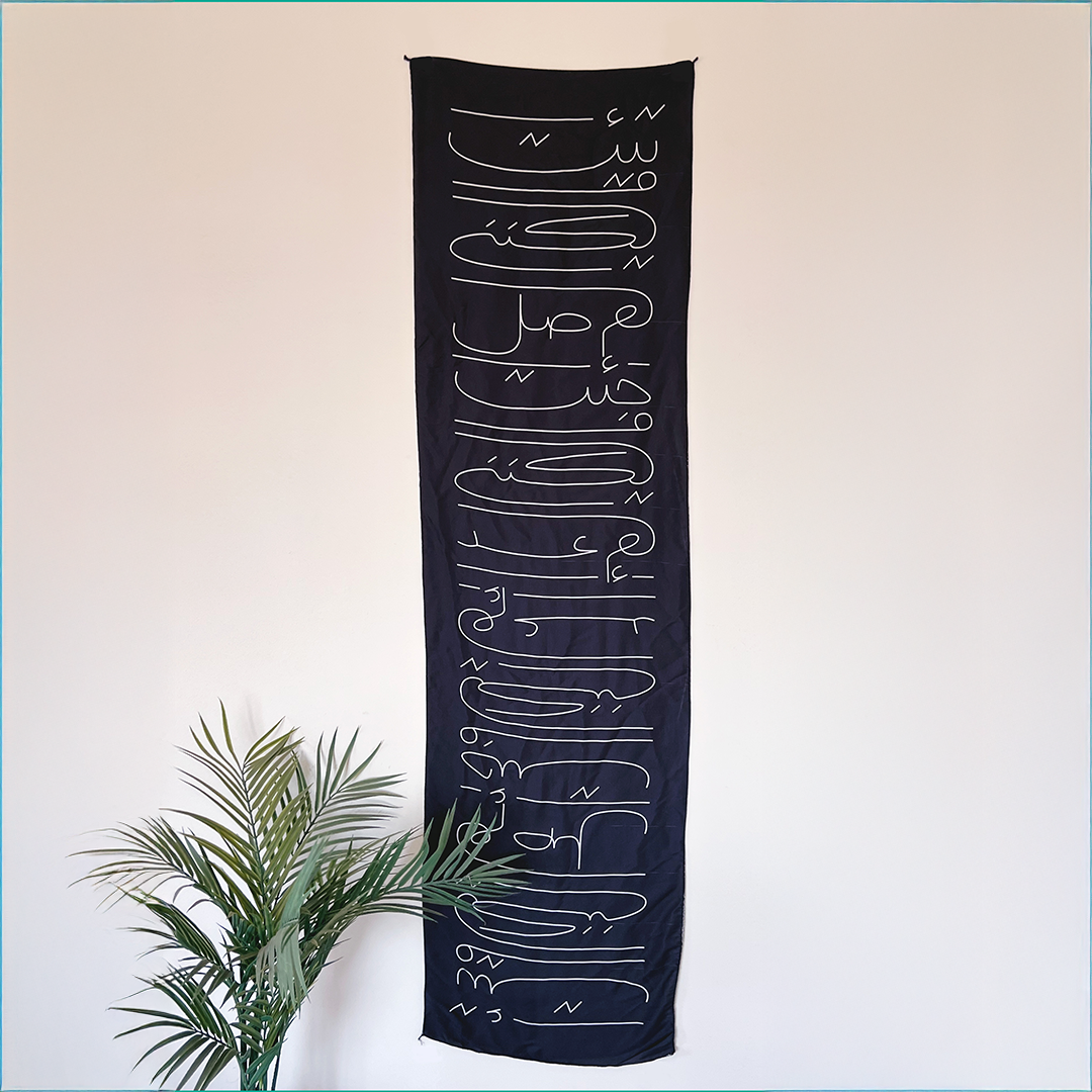 Mahmoud Darwish Lettering Scarf