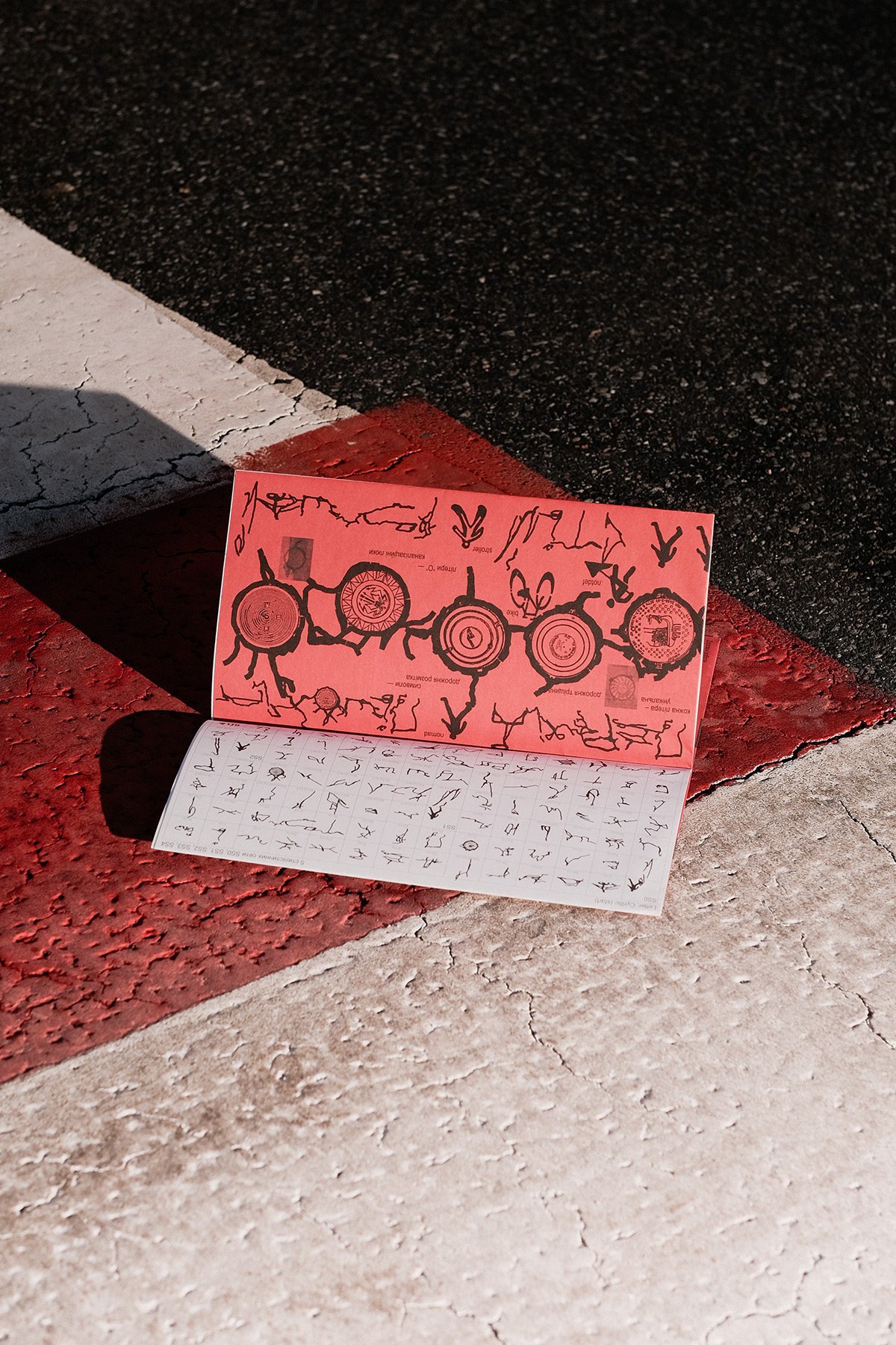 Road Works Zine